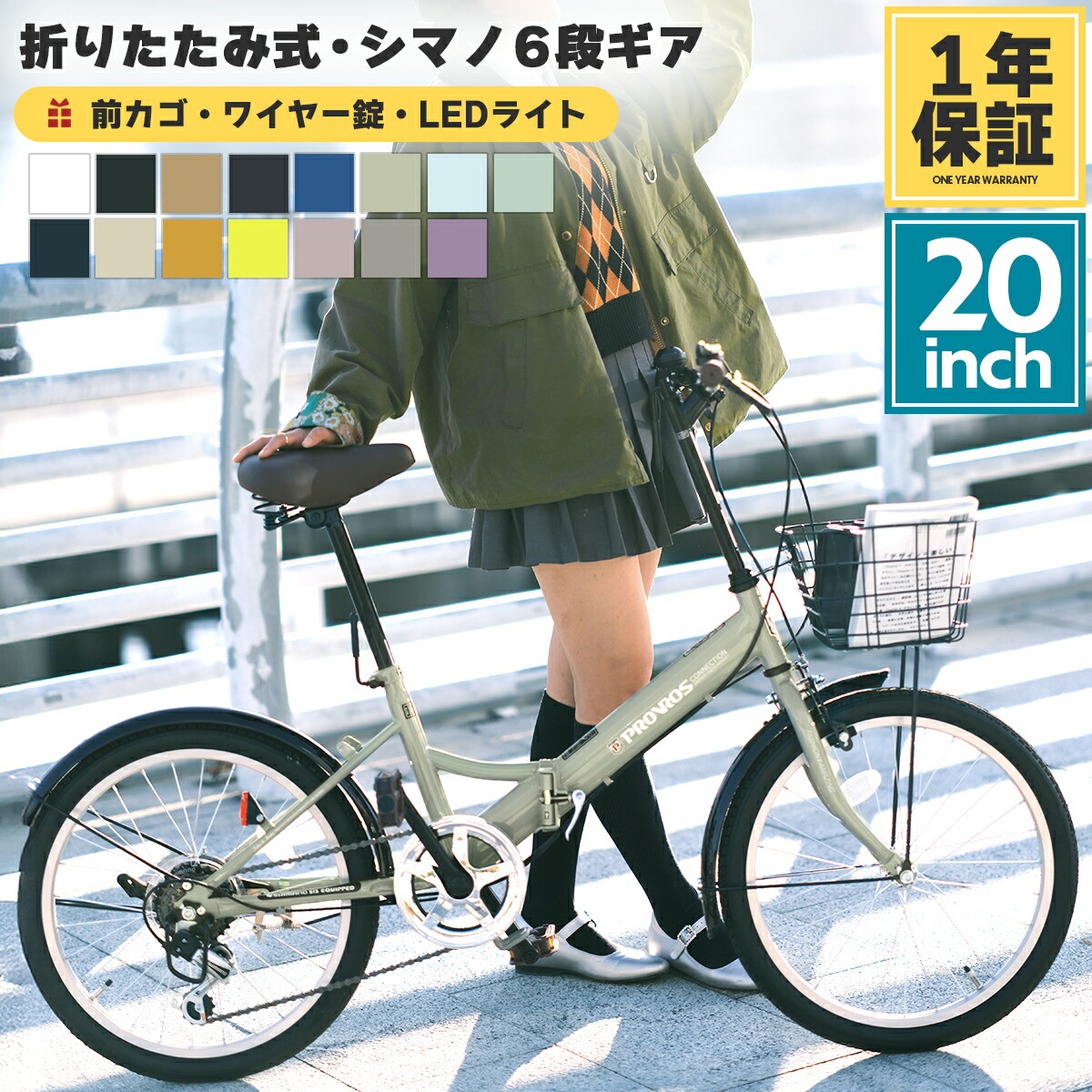 楽天市場】◇スーパーSALE期間P5倍&限定クーポン配布◇＼楽天週間