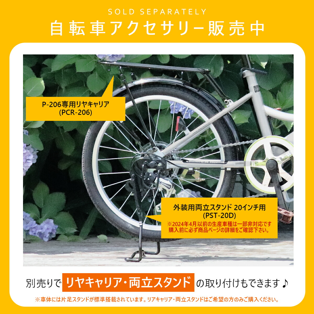 楽天市場】◇スーパーSALE期間P5倍&限定クーポン配布◇＼楽天週間