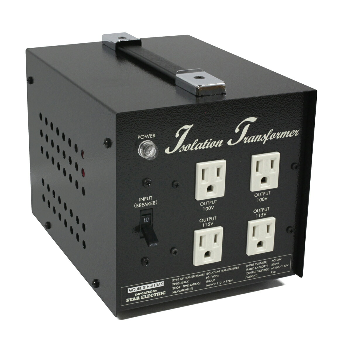 楽天市場】アイソレーション電源トランスギタリスト電源600W100V専用