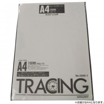 楽天市場】ソフト・トレーシングペーパーの通販