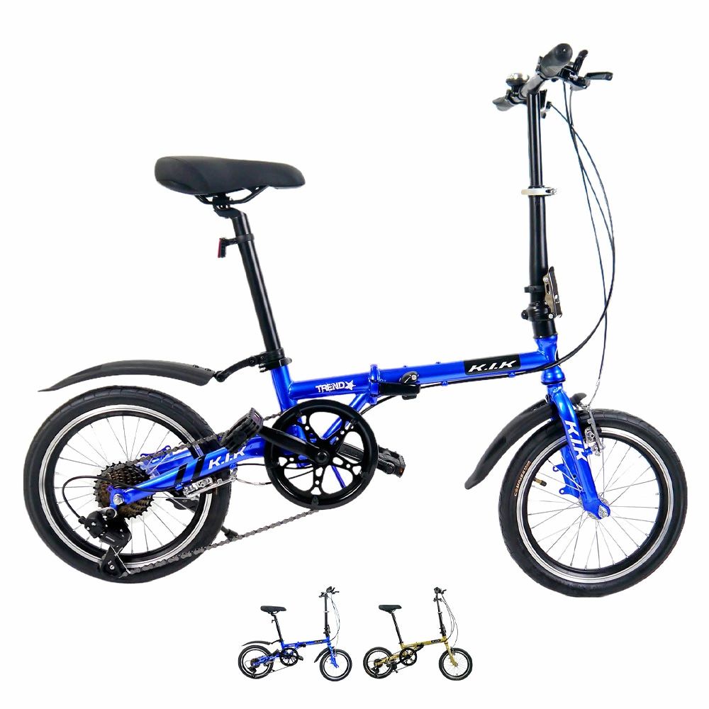 楽天市場】自転車 ミニベロ型自転車 折りたたみ 16インチ 6段変速 V