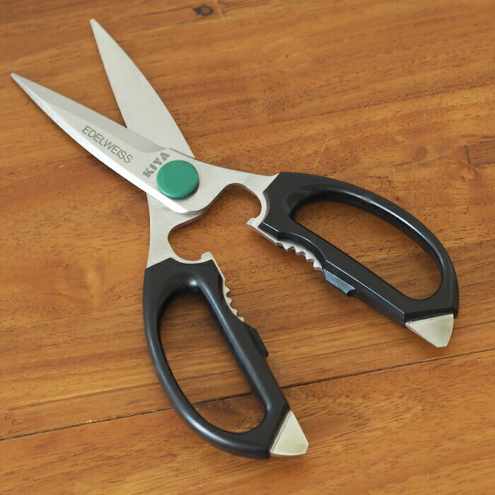楽天市場】木屋 エーデルワイス料理鋏 / KIYA【1点までネコポス可