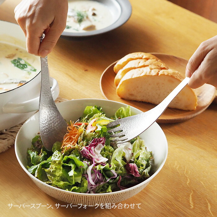 楽天市場】草土 WASABI サーバースプーン / SOHDO【10点までネコポス可