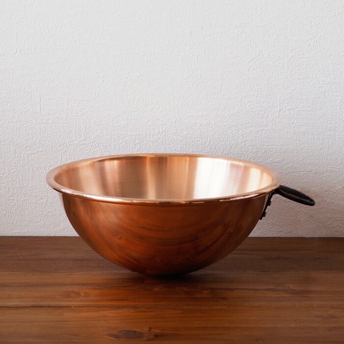 楽天市場】ボウマル 銅のペストリーボウル 取っ手付き 26cm（フランス