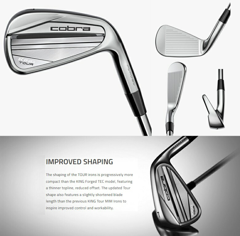 楽天市場】Cobra Golf KING Tour Iron コブラ キング ツアー アイアン