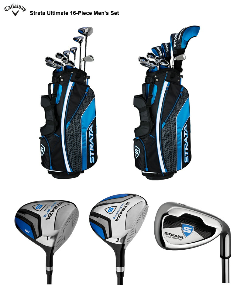 楽天市場】Callaway Strata Ultimate 16-Piece Men's Set キャロウェイ