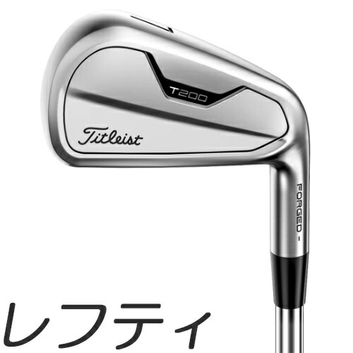 楽天市場】t200 アイアン レフティの通販