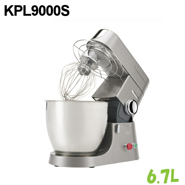 楽天市場】ユラボ 真空調理器フュージョンシェフ pearl パール バス無