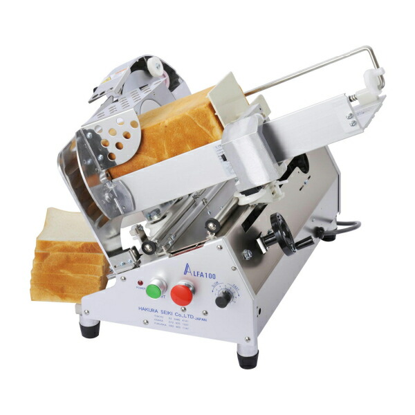 楽天市場】ハクラ精機 1枚切り自動動スライサー A-100 アルファ100