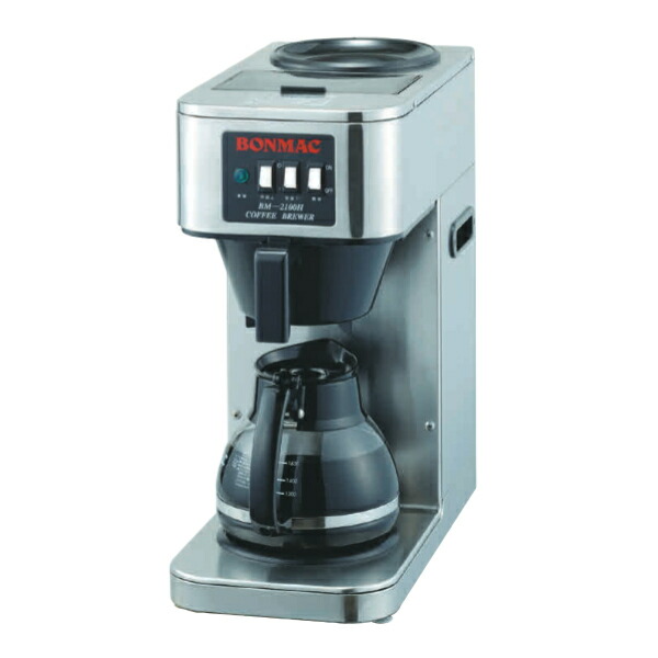 楽天市場】ボンマック コーヒーブルーワー BM-2100 3L コーヒーマシン