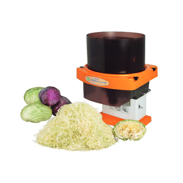 楽天市場】中部コーポレーション PRO CHEF（プロシェフ）キャベツ