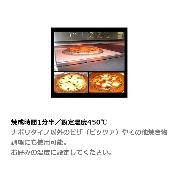 楽天市場】ネクスト コンパクトピッツァオーブン PZT-1UNO (カバー付き