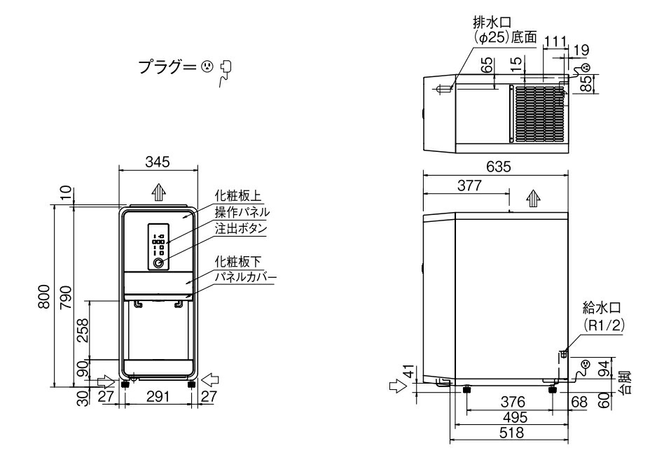 楽天市場】パナソニック 製氷機 SIM-CD125C チップアイス アイス