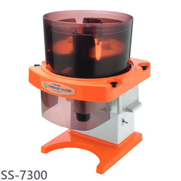 楽天市場】中部コーポレーション PRO CHEF（プロシェフ）電動 キャベツ