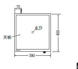 楽天市場】エイシン 電気蒸し器 M-11 スチーマー : プロストア