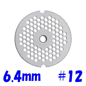 楽天市場】南常 なんつね ミートチョッパー MS-12S MS-12B プレート