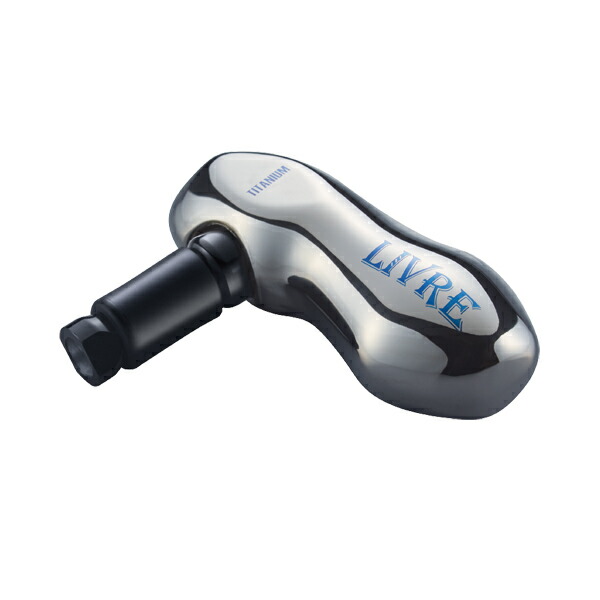 楽天市場】リブレ TB-S ハンドルノブ シマノC用 37.2g #シルバー