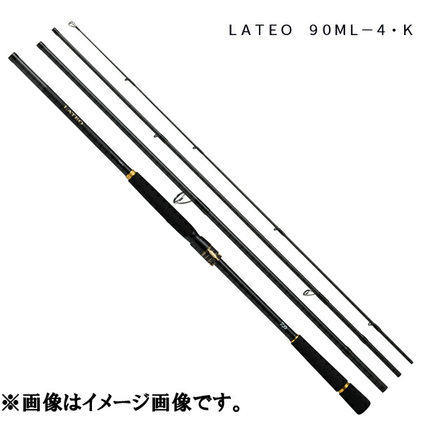 楽天市場】ダイワ ラテオ 90mlの通販