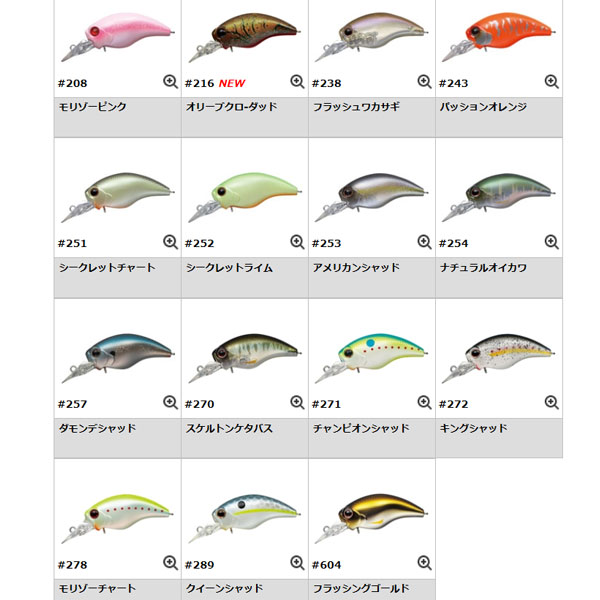 楽天市場】エバーグリーン ワイルドハンチSR ＃208～604 EVERGREEN