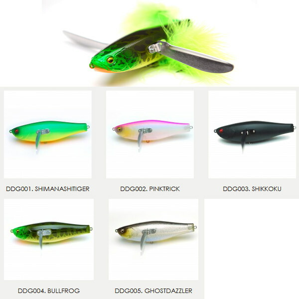 楽天市場】デカダッジの通販