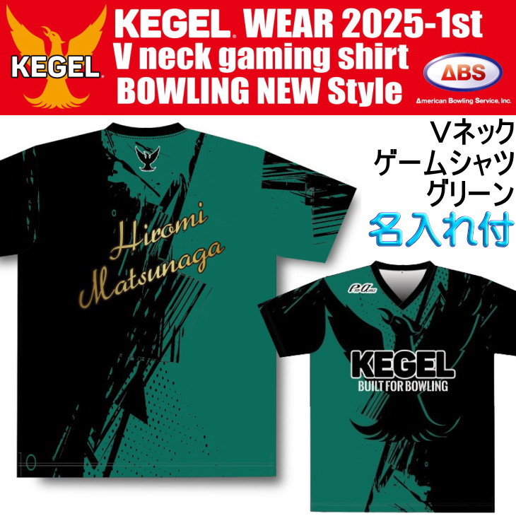 楽天市場】【ABS】 ナノデス・アキュドライブ6 : ボウラーズショップ