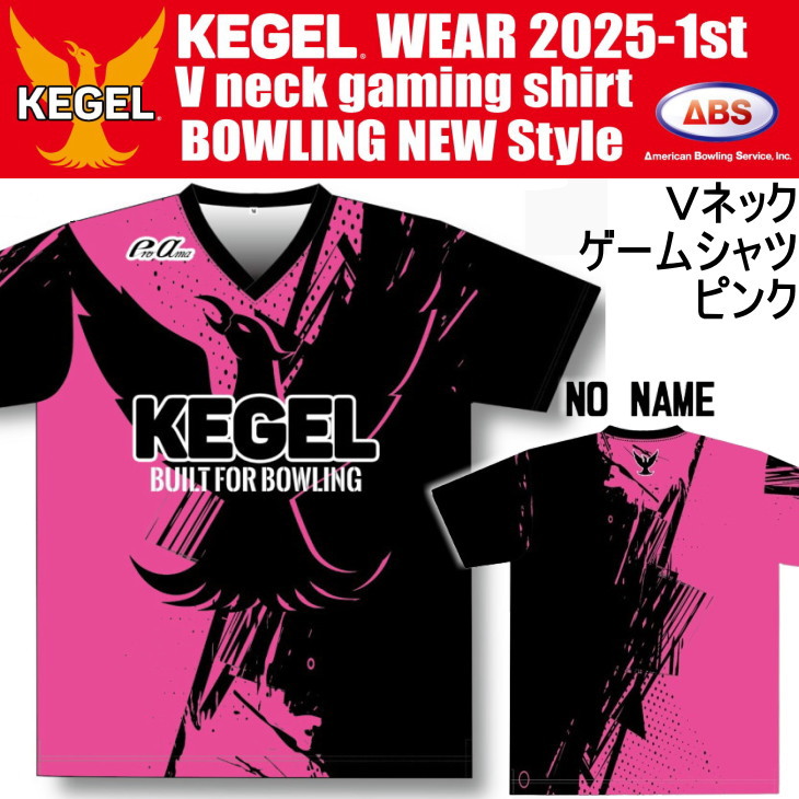 楽天市場】【ABS】 ナノデス・アキュドライブ6 : ボウラーズショップ