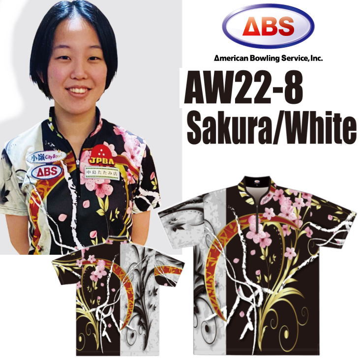 楽天市場】ABS ボウリングウェア AW22-8 ホワイト ネーム無し