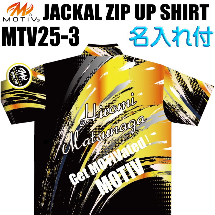 楽天市場】モーティブ ボウリングの通販