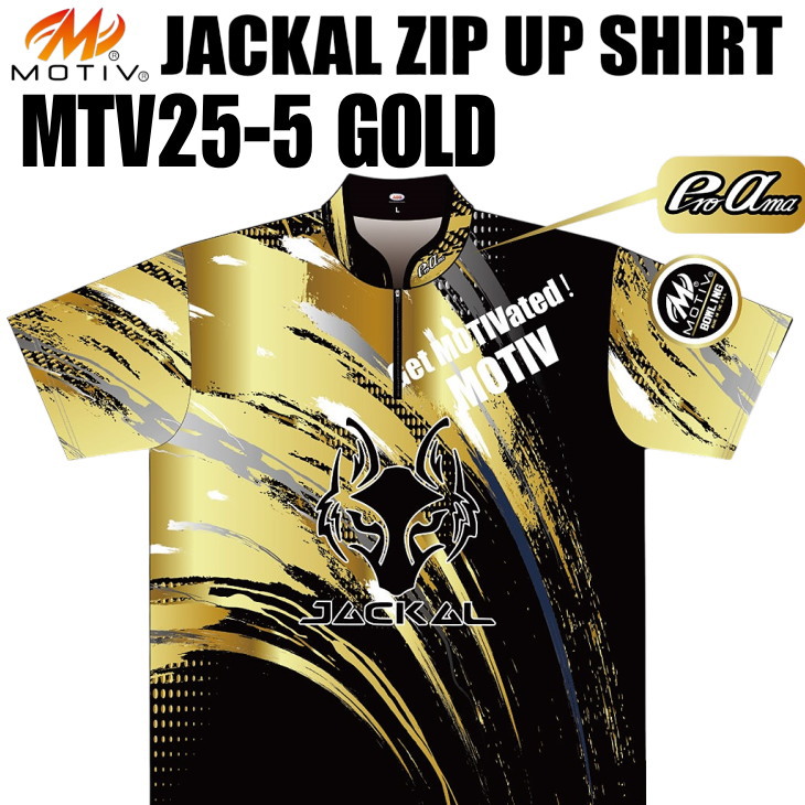 楽天市場】ABS モーティブ ボウリングウェア MTV25-5 ゴールド ネーム