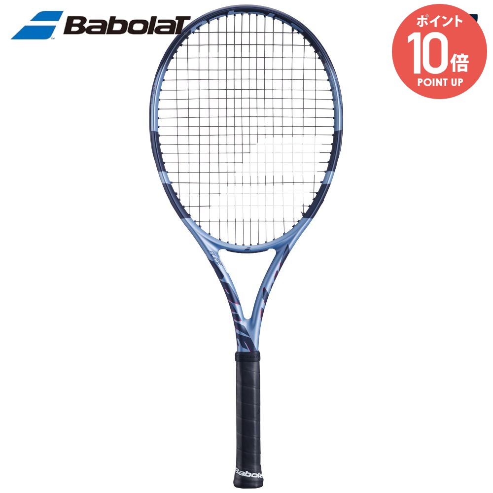 楽天市場】バボラ ピュアドライブ 300gの通販