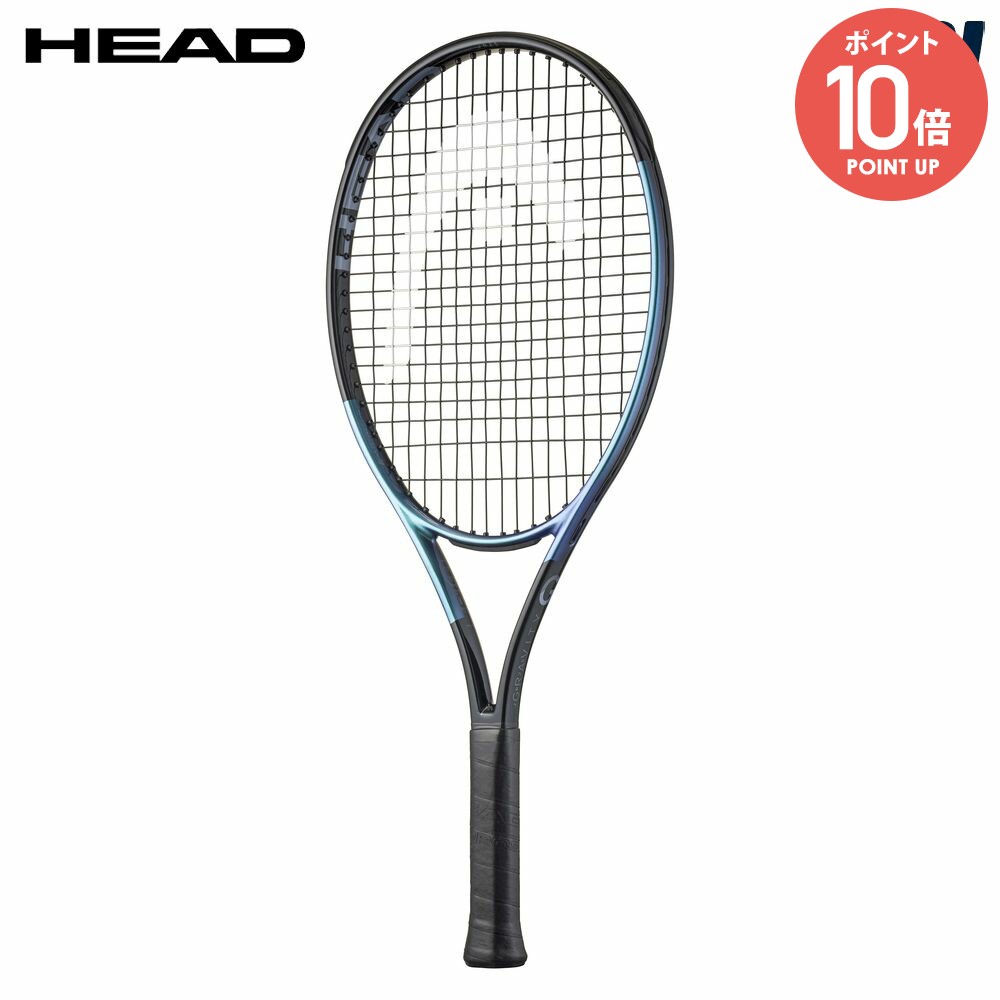 head gravity 2025」の人気商品一覧 | 安い商品を通販サイトから探す