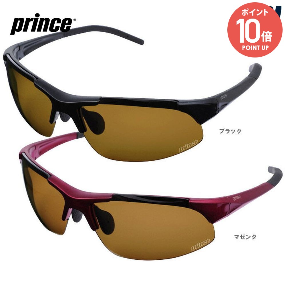 楽天市場】Prince（プリンス）「メラニン偏光レンズ付きサングラス