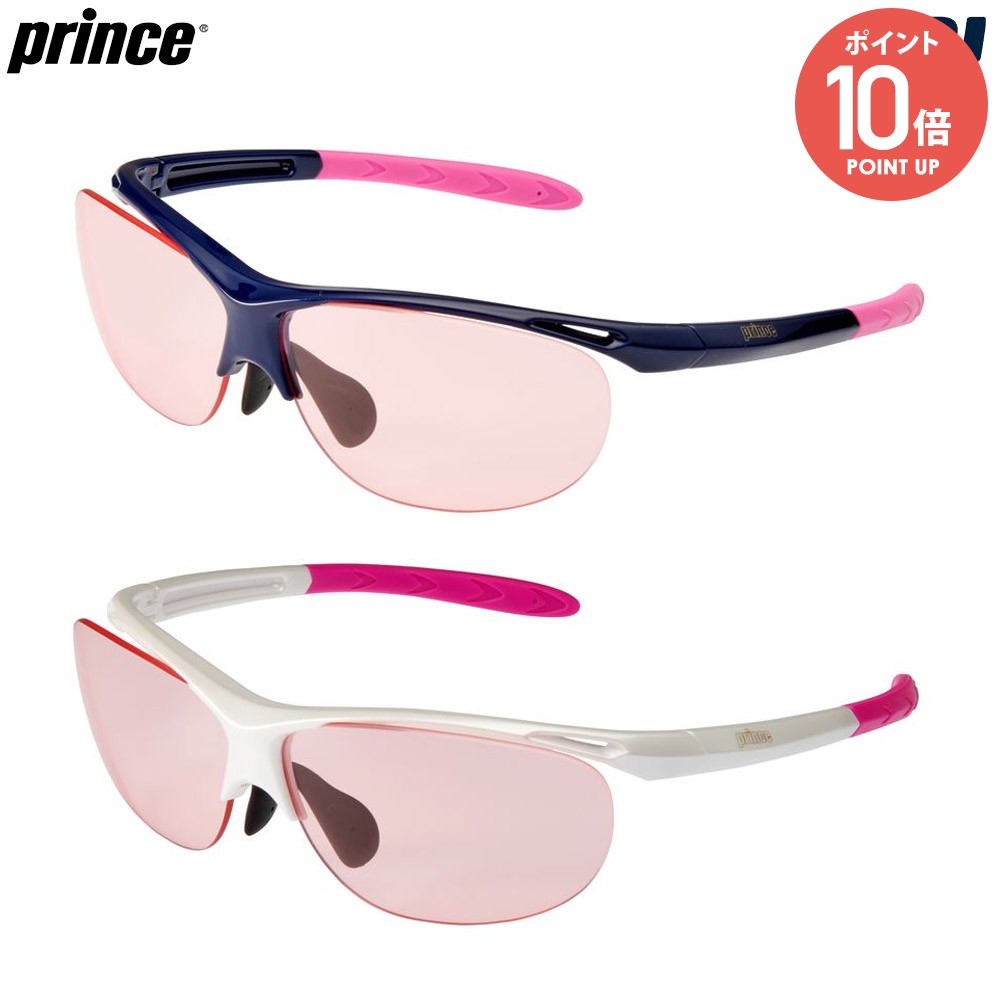 楽天市場】サングラス（テニス｜スポーツ・アウトドア）の通販