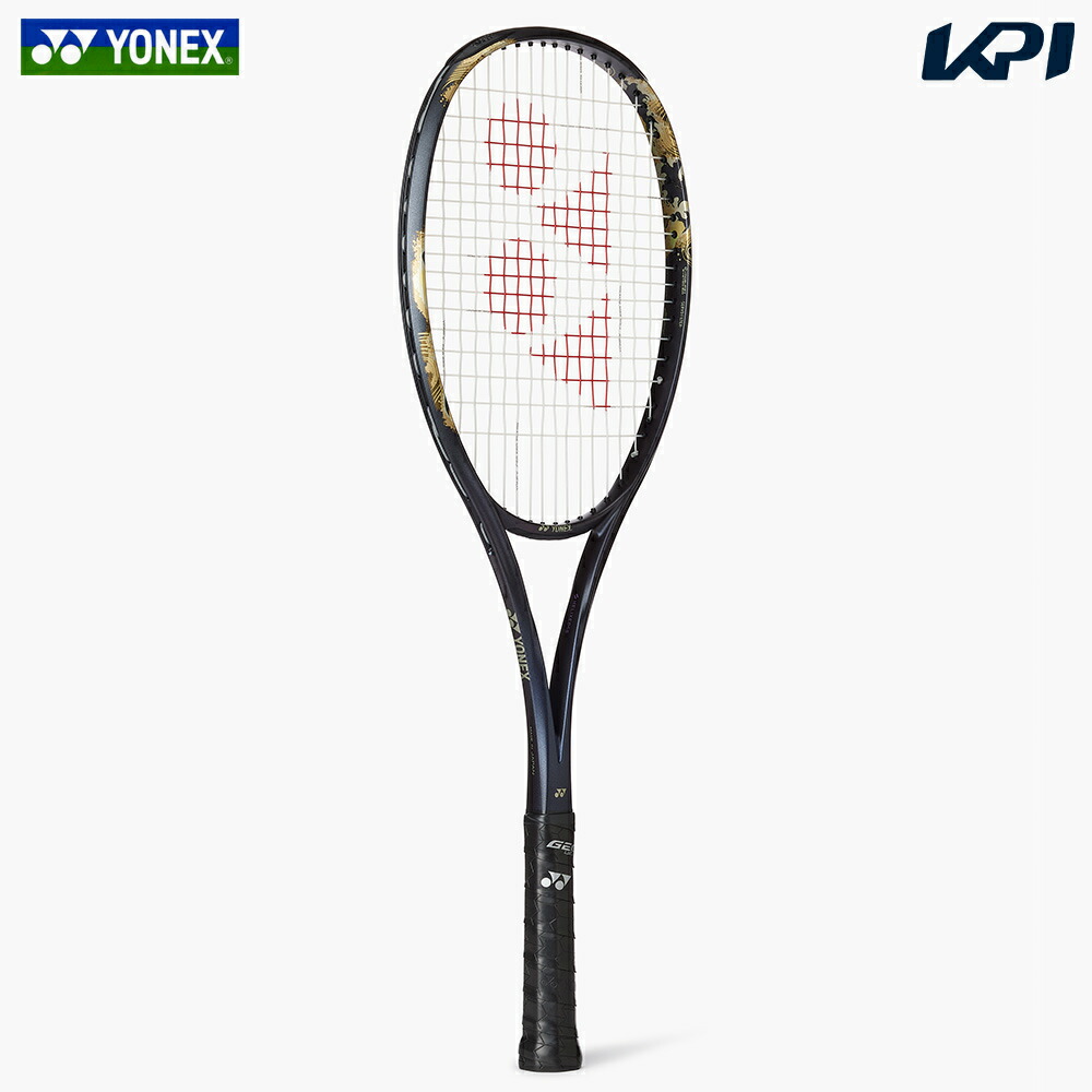 楽天市場】yonex ジオブレイクvの通販