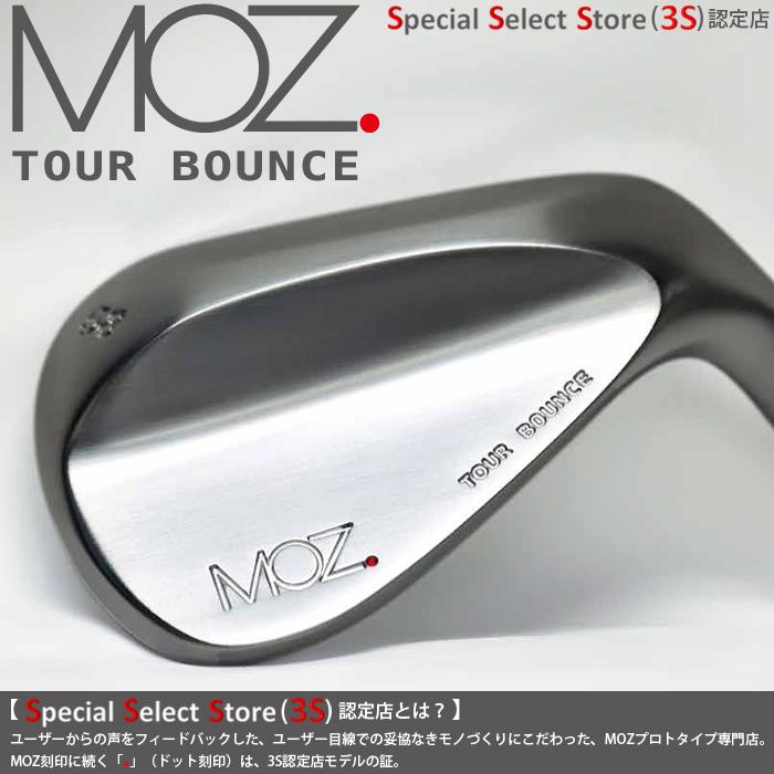 楽天市場】MOZ. TOUR BOUNCE モズ ウェッジ カスタム商品 高スピン
