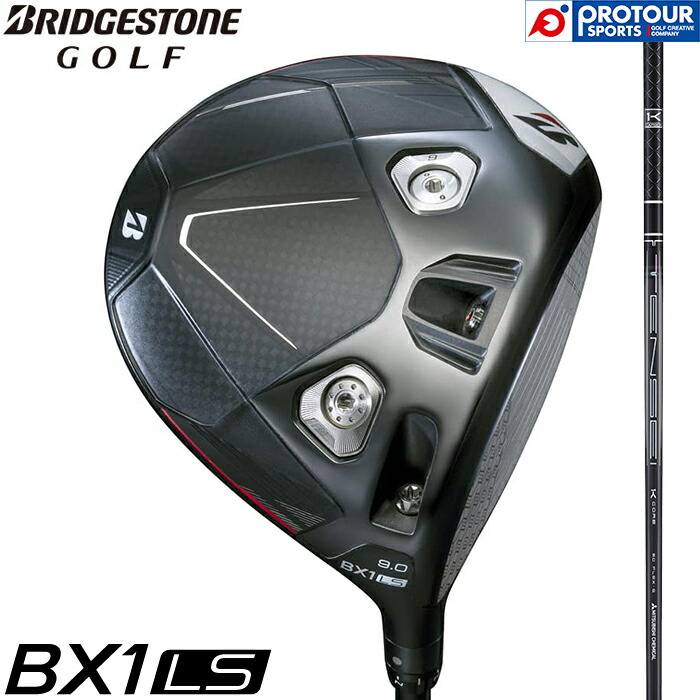 楽天市場】BRIDGESTONE GOLF BX1LS DRIVER 特注専用 / ブリヂストン