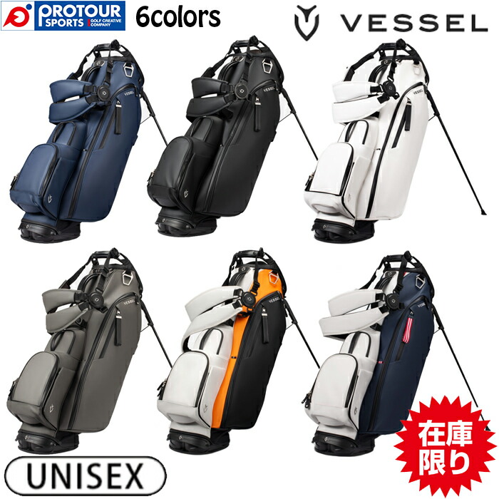 楽天市場】VESSEL PLAYER 5.0 Stand ベゼル プレイヤー 5.0 スタンド