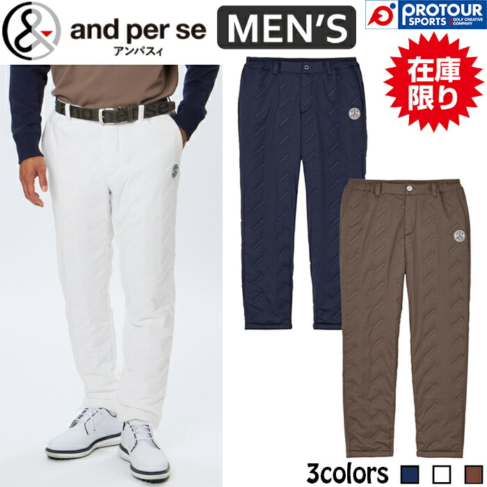 楽天市場】アンパスィ（カラーネイビー）（パンツ｜メンズウェア