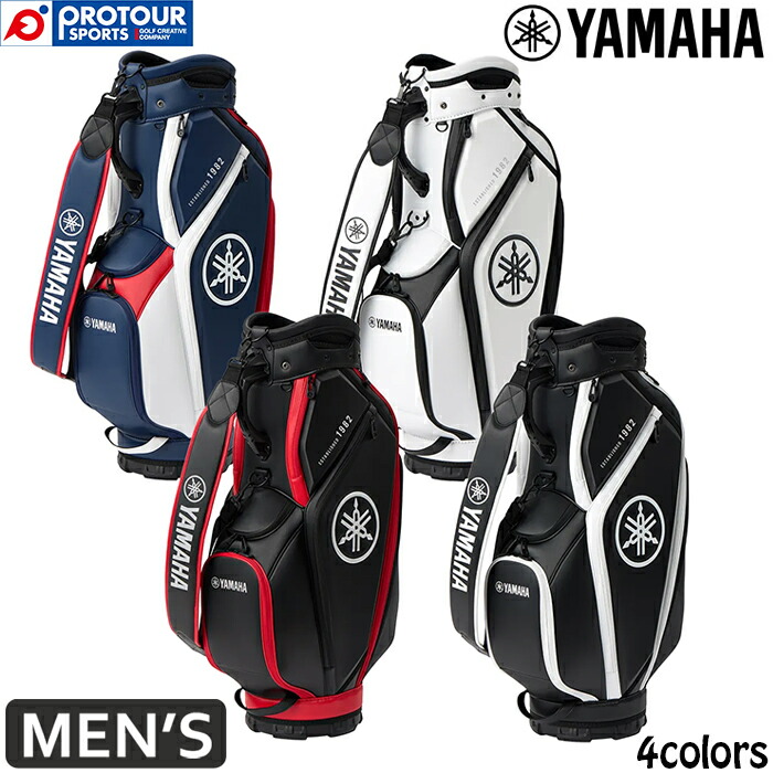 楽天市場】ツアー（ブランドヤマハ）（キャディバッグ｜バッグ・ケース