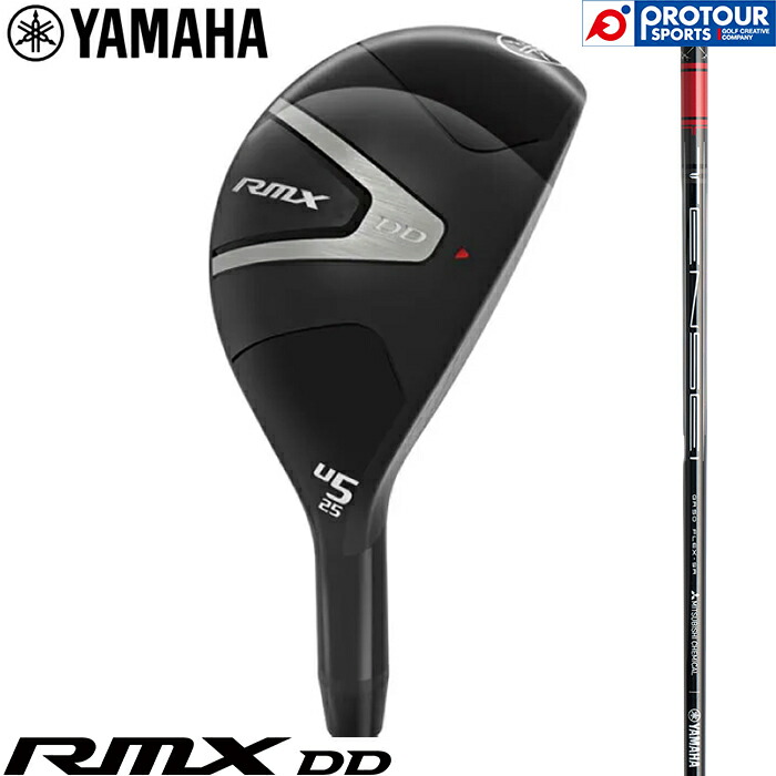 楽天市場】ヤマハ rmx ut ヘッドカバーの通販