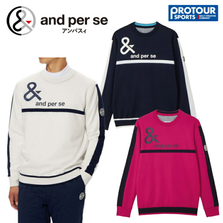 楽天市場】アンパスィ メンズ カシミヤセーターの通販