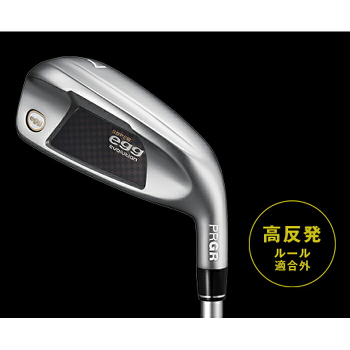 楽天市場】PRGR SUPER egg IRON LADIES / プロギア スーパーエッグ
