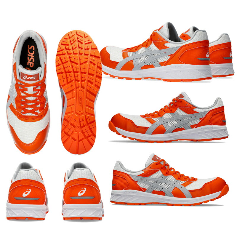 楽天市場】アシックス 安全靴 ローカット ウィンジョブ CP210 2E相当