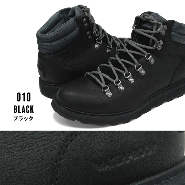 楽天市場】＼スーパーSALE／普段使いにもオススメの防水レザーブーツ