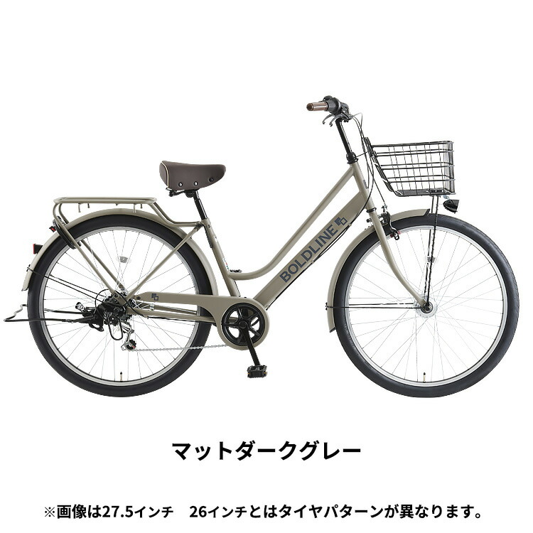 楽天市場】あさひ ボールドライン-Q 26インチ 27.5インチ 自転車 通学