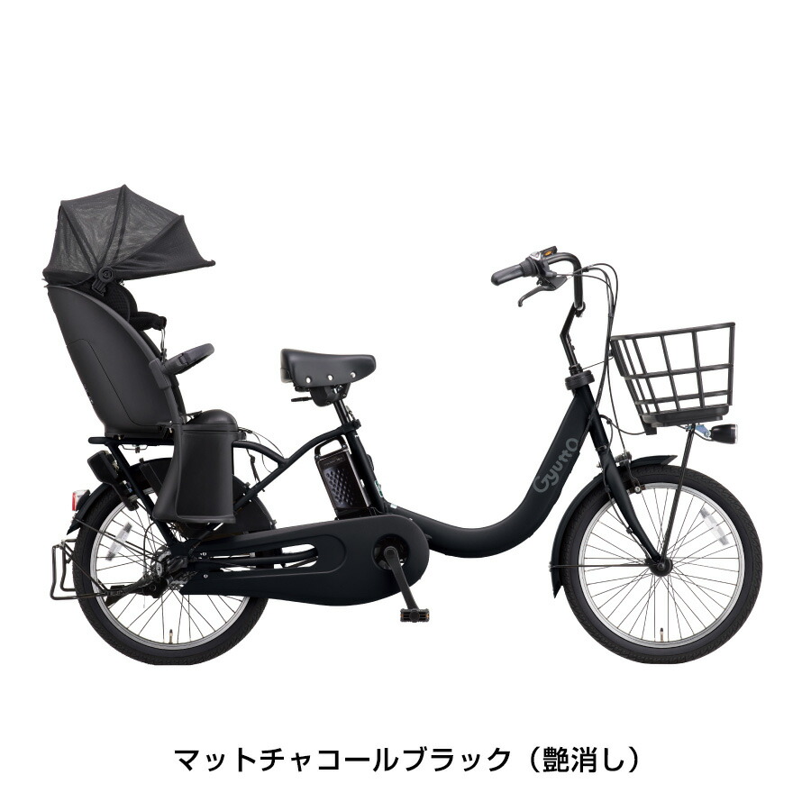 楽天市場】パナソニック 電動自転車 ギュット（カラーブラック）（電動