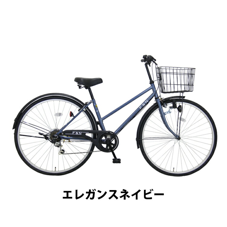 楽天市場】ママチャリ 27インチ（カラーネイビー）（シティサイクル