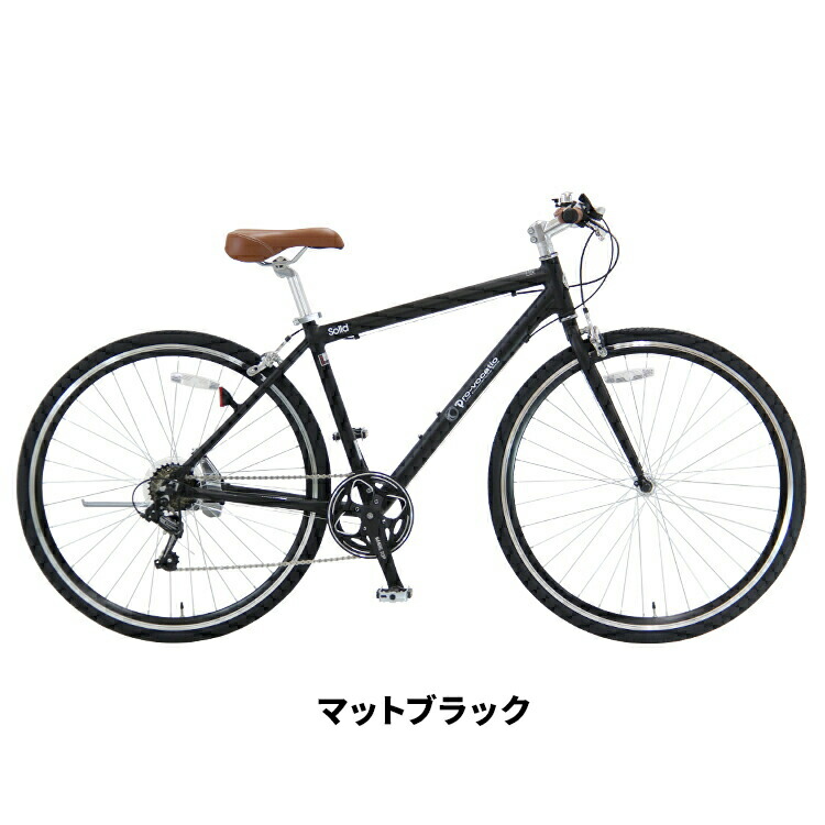 楽天市場】完全組立 自転車 クロスバイク 700×32c シマノ製外装7段変速