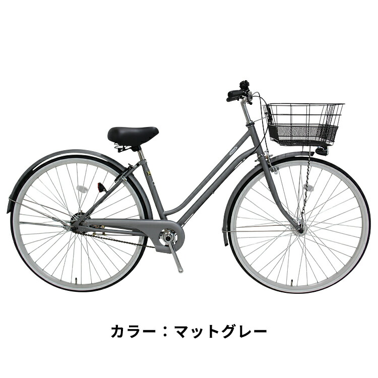 楽天市場】通勤や通学にシンプルなシティサイクル 27インチ 自転車