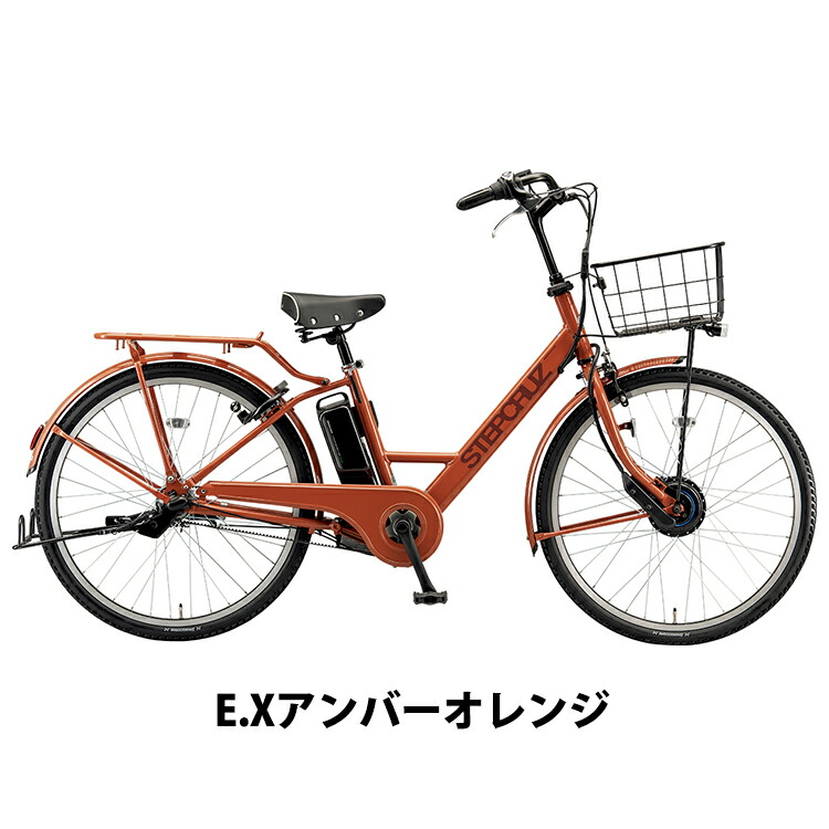楽天市場】ブリジストン 自転車（カラーオレンジ）（自転車